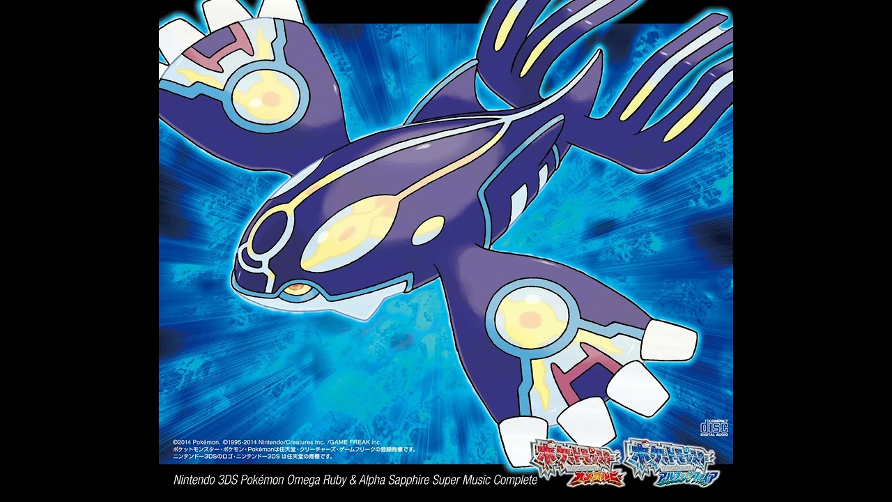 120 Azoth - Pokémon Omega Ruby & Alpha Sapphire Super Music