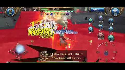 TORAM ONLINE Halberd gameplay #toramonline #DragonEmperor #Malaysia