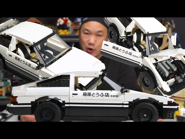 Reviews of CADA C61024 Takumi Fujiwara's Toyota AE86 Trueno of