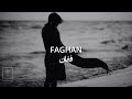 Faghan Shajarian فغان محمدرضا شجریان 