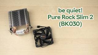Розпаковка be quiet! Pure Rock Slim 2 (BK030)