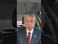 성범죄 피해자,고소전 합의금,공갈미수 !!!