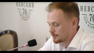 Артем Демидов: Поставлена точка в конфликте вокруг Санкт-Петербургского отделения (30.06.2022г)