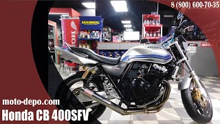 Honda Cb 400Sfv Nc39-1001551