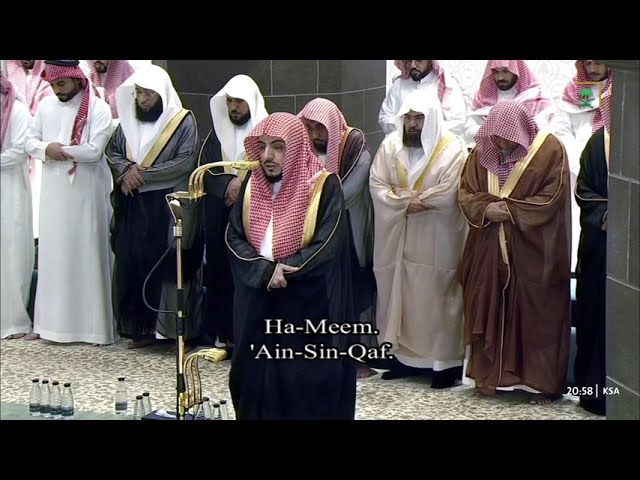 صلاة التراويح للشيخ الوليد الشمسان ليلة 26 رمضان 1446هـ - الثلاث التسليمات الأولى