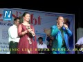 Chup Gaye Sare Nazare   by Aziz & Rachna Mohammad Aziz Night Show Araria Bihar part 2 HD video