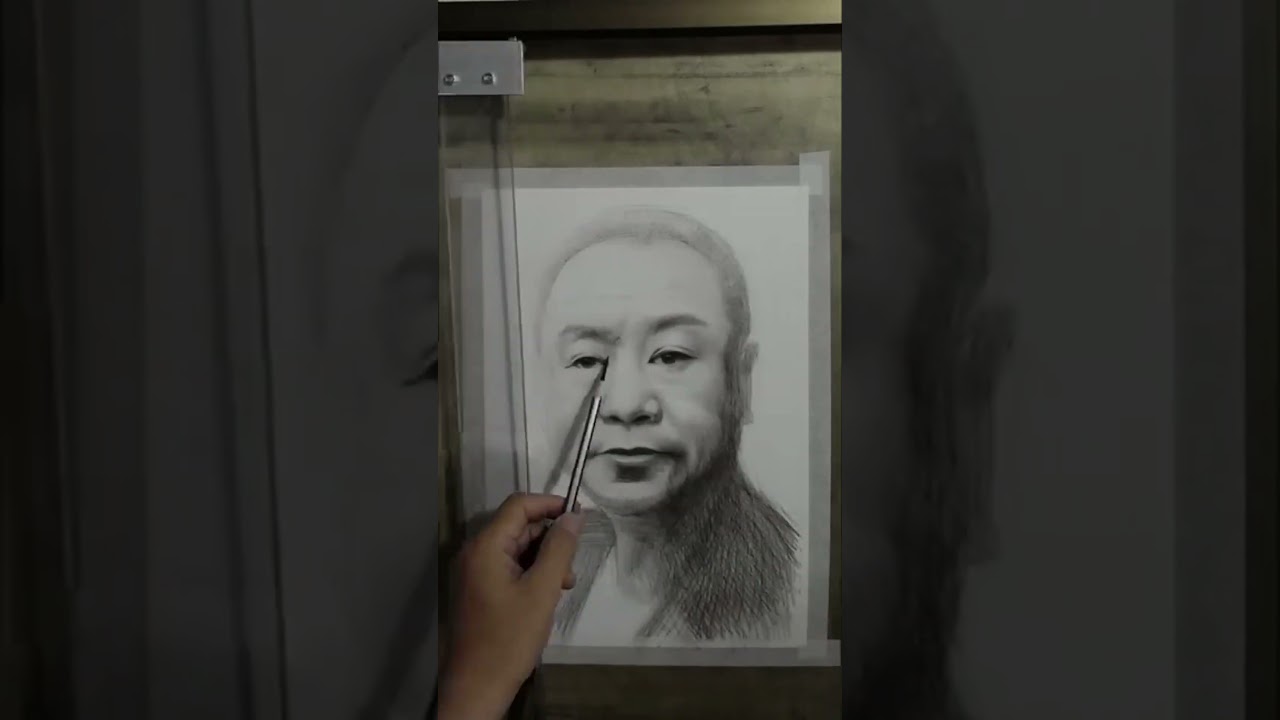 The SHADING technique 