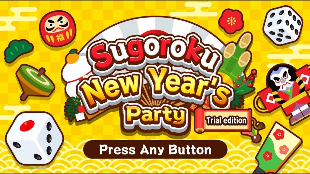 Sugoroku New Year's Party Trial Edition Demo Nintendo Switch