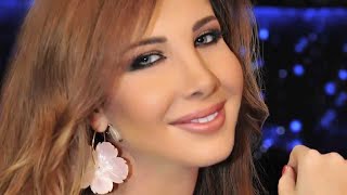 Nancy Ajram - Aamel Aekla (Official Audio) / نانسي عجرم - أعمل عاقلة