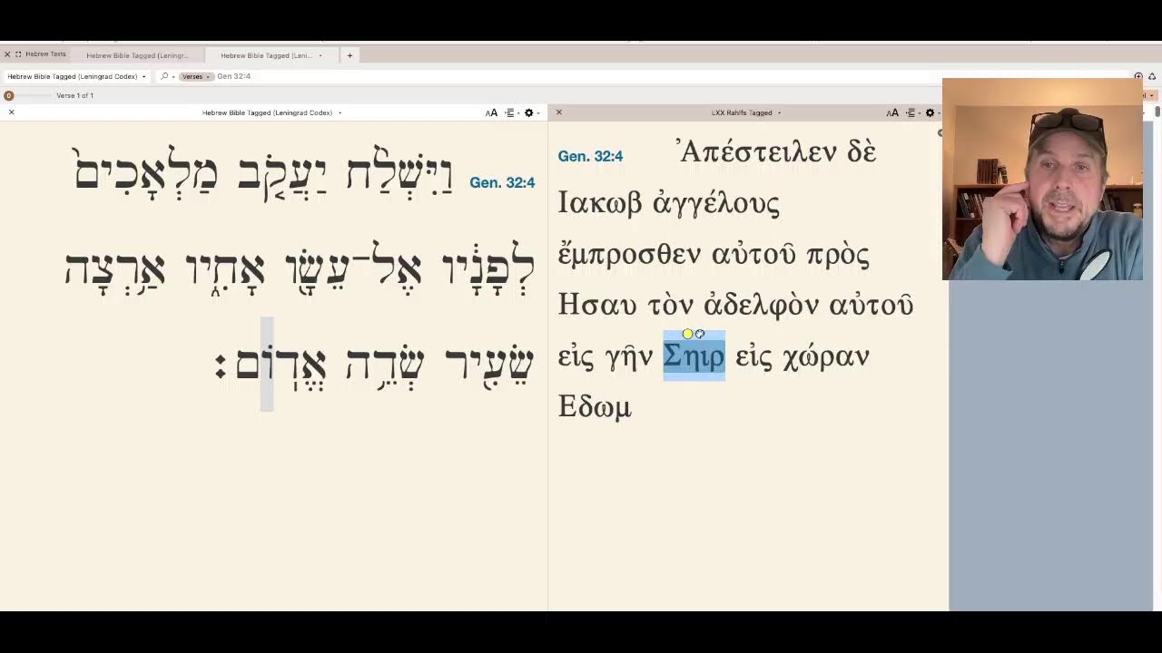 Rob on the ROCK Live Stream ~ Parashat Vayyishlach