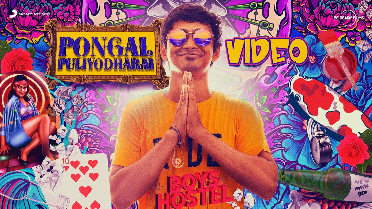 Pongal Puliyodharai Music Video  Vetti Payan Venkat  Dongli Jumbo  Ramganesh K