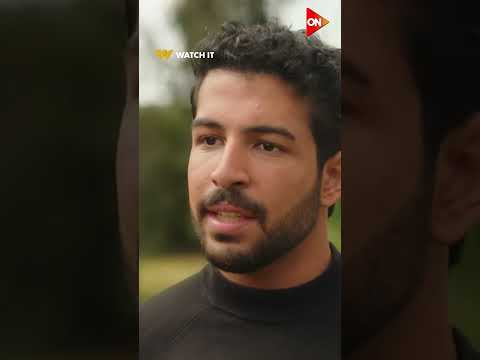 أنا اسف حازم حاسس بالذنب بعد اللي عمله مع ليل وتقابل حبيب 