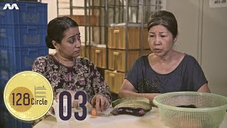 128 Circle EP3
