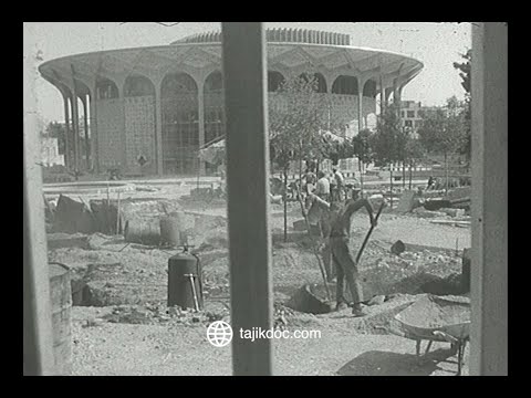 گزارش مستند آسیبهای هوای آلوده تهران در دهه پنجاه شمسی