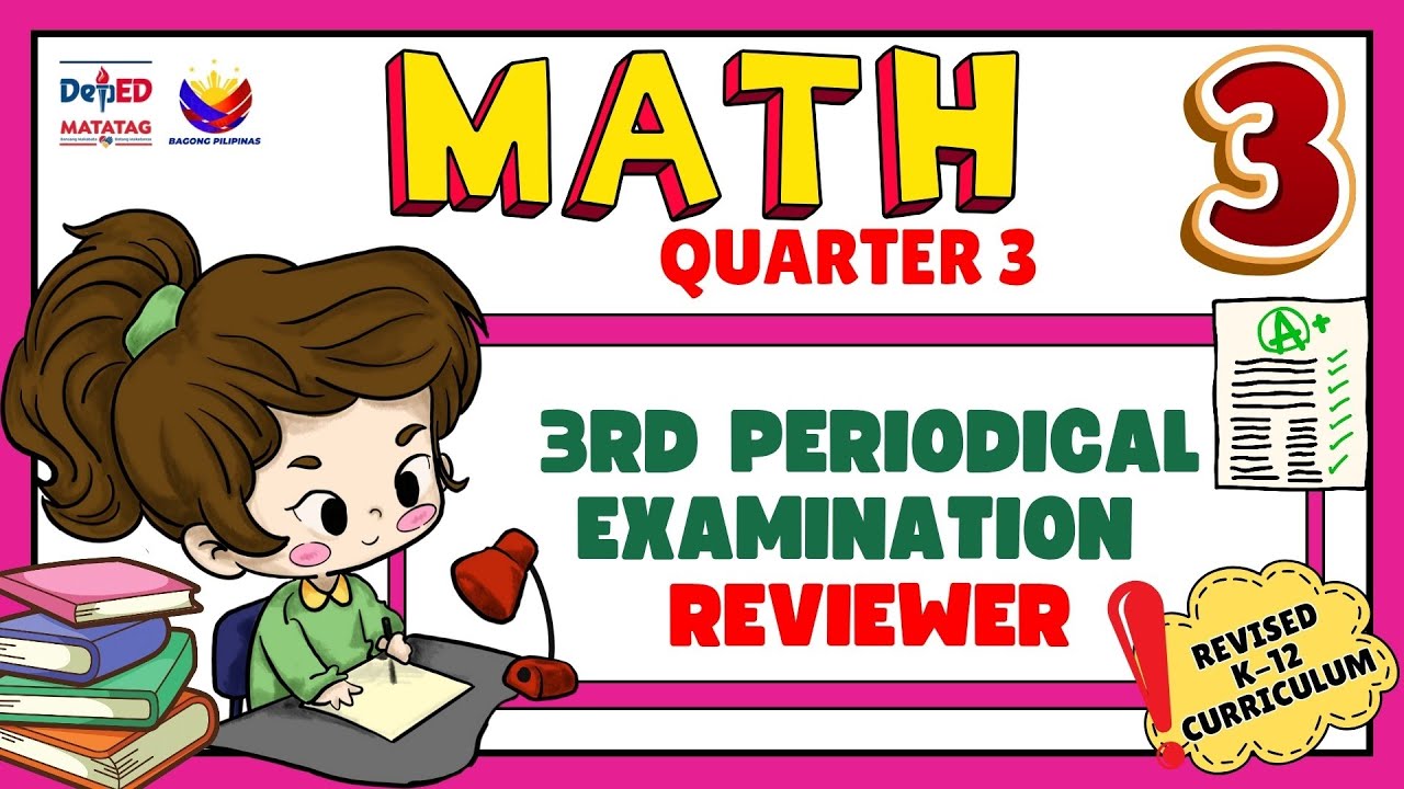Подготовка к периодическому тесту по математике для 3 класса (3-й квартал, пересмотрено, K-12) 