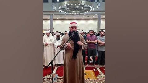 ما تيسر من سورة طه وأول سورة الأنبياء