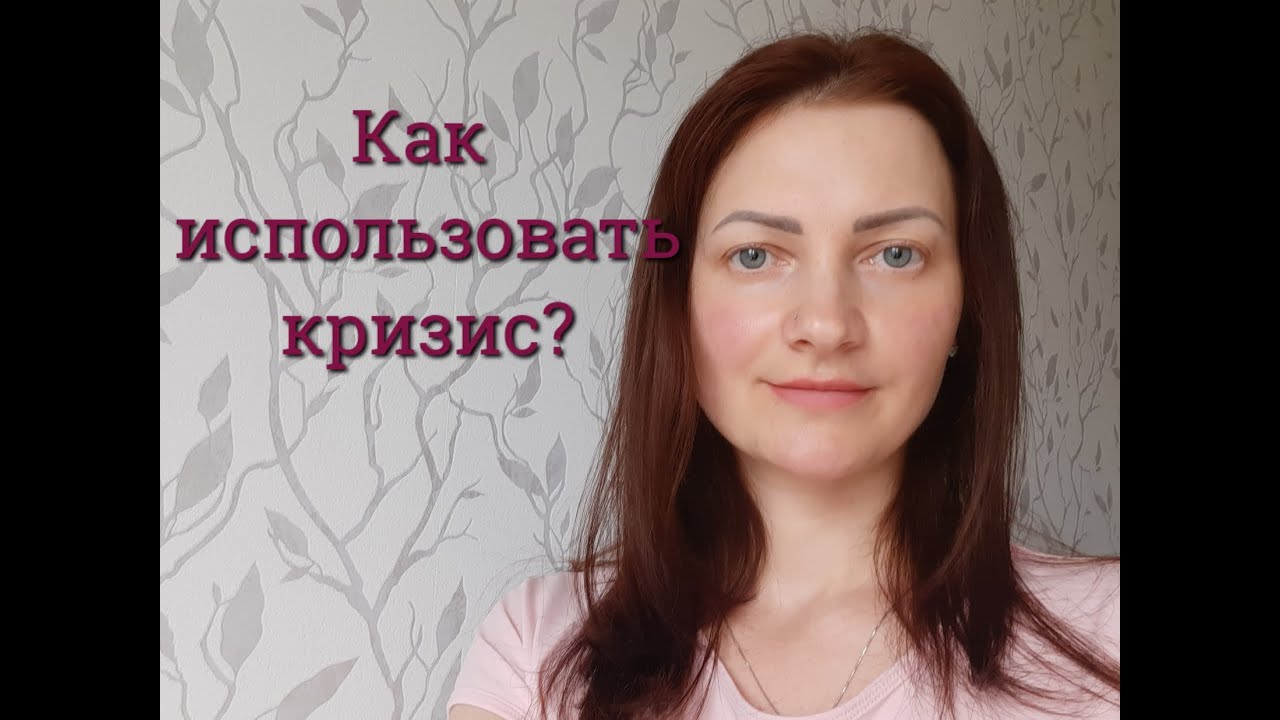Как я решила написать книгу и главное, о чем она? - YouTube