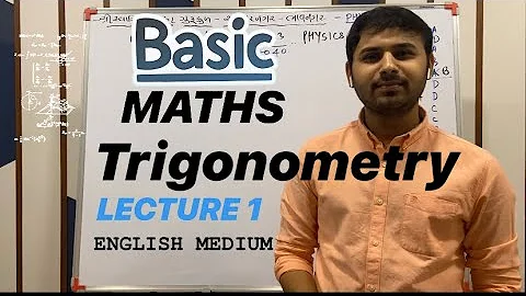 BASIC MATHEMATICS : LEC 1