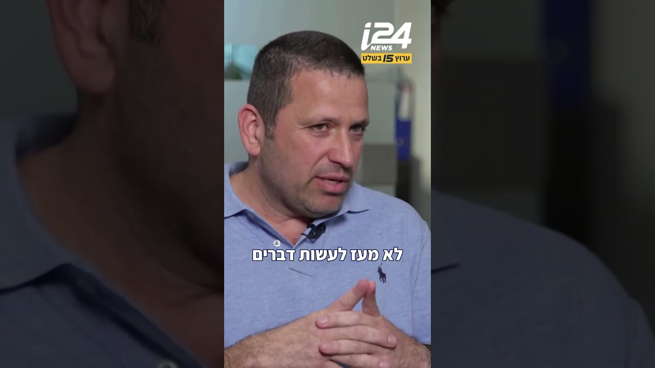 "רוני אלשיך - איש שהאמת היא לא נר לרגליו"