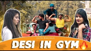 Desi In Gym Cute Rascals Gym Song Cr