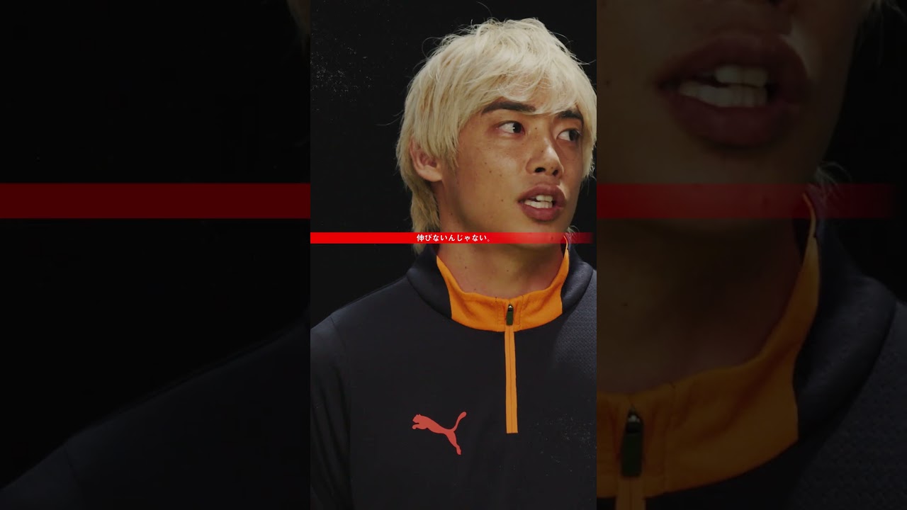 後篇】#伊東純也 x #三笘薫｜続・スピードは使い方が9割 #上達加速術