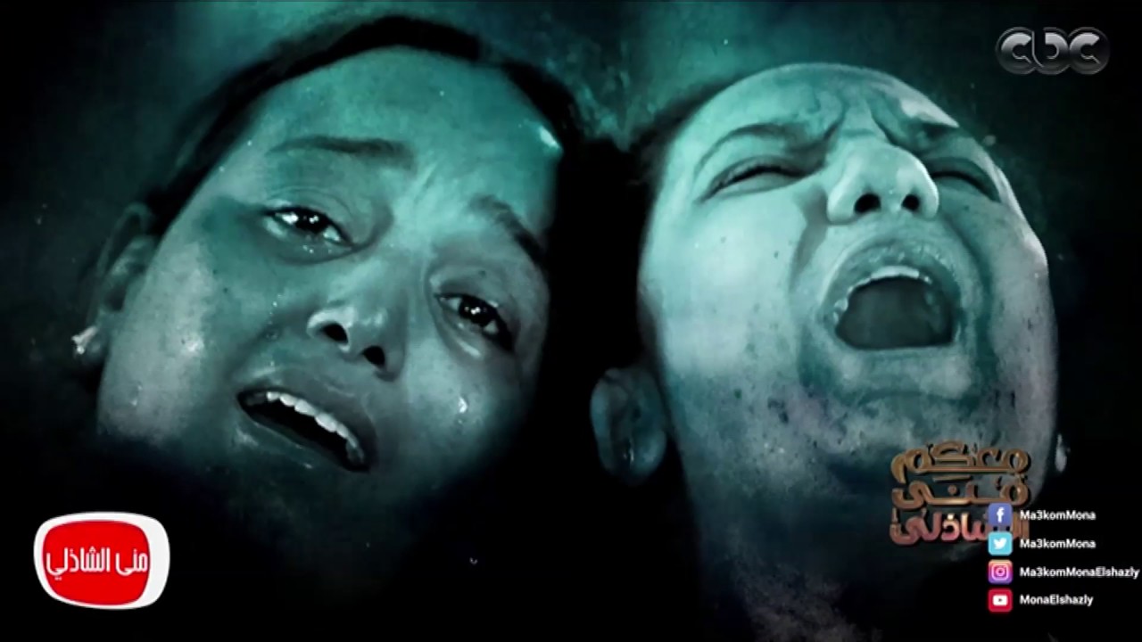 معكم منى الشاذلى - تقرير خاص عن أهالي ضحايا أنفجار الكنائس