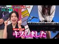 【公式切り抜き】高校生シンガーtuki. 素顔を隠す理由＆曲作りの原点になっているリアルな恋愛事情　#初耳学 #TVer全編見逃し配信中