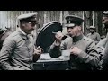 Alte Kameraden Imperial German March Alte Kameraden Imperial German March