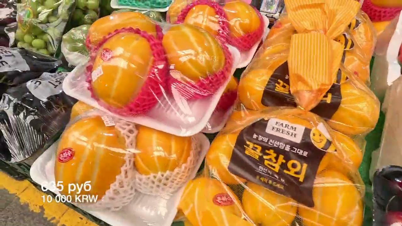 [4K] Южная Корея. Корейский рынок. Обзор Рынка в Кёнджу. Цены на фрукты, мясо. #12
