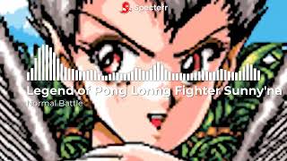 Legend of Pong Lonng Fighter Sunny'na - Normal Battle