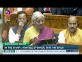 Budget 2026-27 | Education  | 01 February 2026