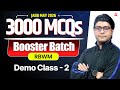 JAIIB May 2026 | RBWM Demo Class 2 | 3000 MCQ Booster Batch | By Praveen Kumar
