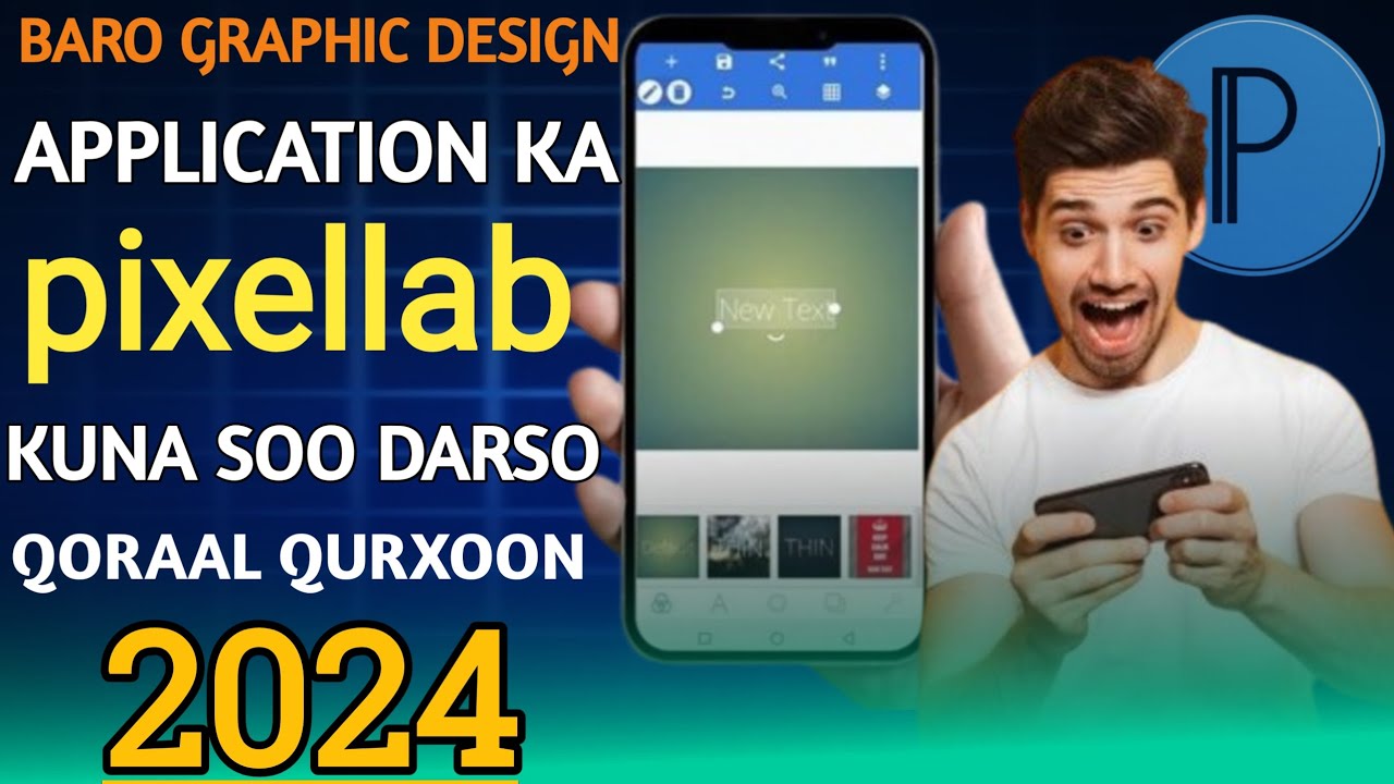 SIDEE FARO QURXAN LOOGU SOO DARSADAA APPLICATION KA PIXELLAB (CILADDA WAAKINAA XALKEEDA)