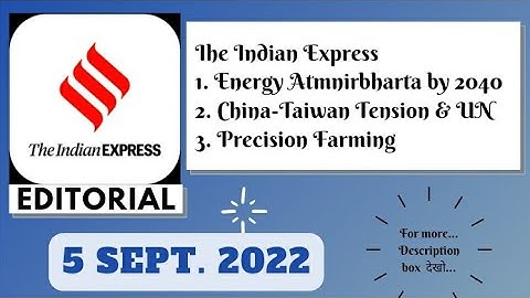 5th September  2022 | Gargi Classes The Indian Express Editorials and Ideas Analysis | By R.K. Lata