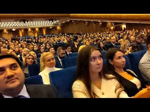 Форум в кремле. Петербургский юридический форум 2022. Петербургский международный юридический форум. Юридический форум фото. Юридический форум в кремле.