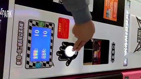 Coin Exchange Machine