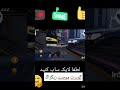 مومنت زیگزاگ شاتگان پلیر اسنایپر Gaming امید6 بروکن لوتکس Codmobile اهنگ ریمیکس 