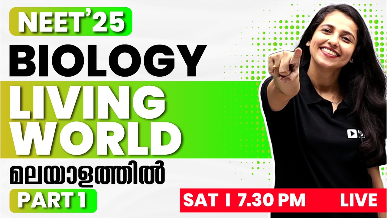 NEET' 2025 BIOLOGY THE LIVING WORLD PART 1 EXAM WINNER YouTube