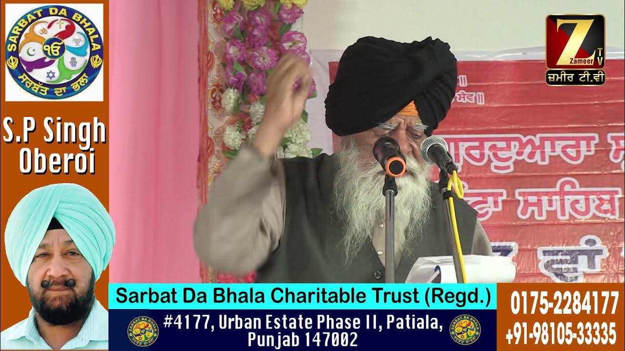 337 Hola Mohalla G. Paonta Sahib S.Gurcharan Singh Charan Panthak