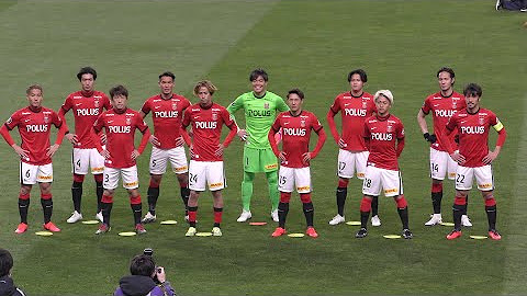 ズバ 浦和レッズ Youtube ズバ 浦和レッズ Youtube