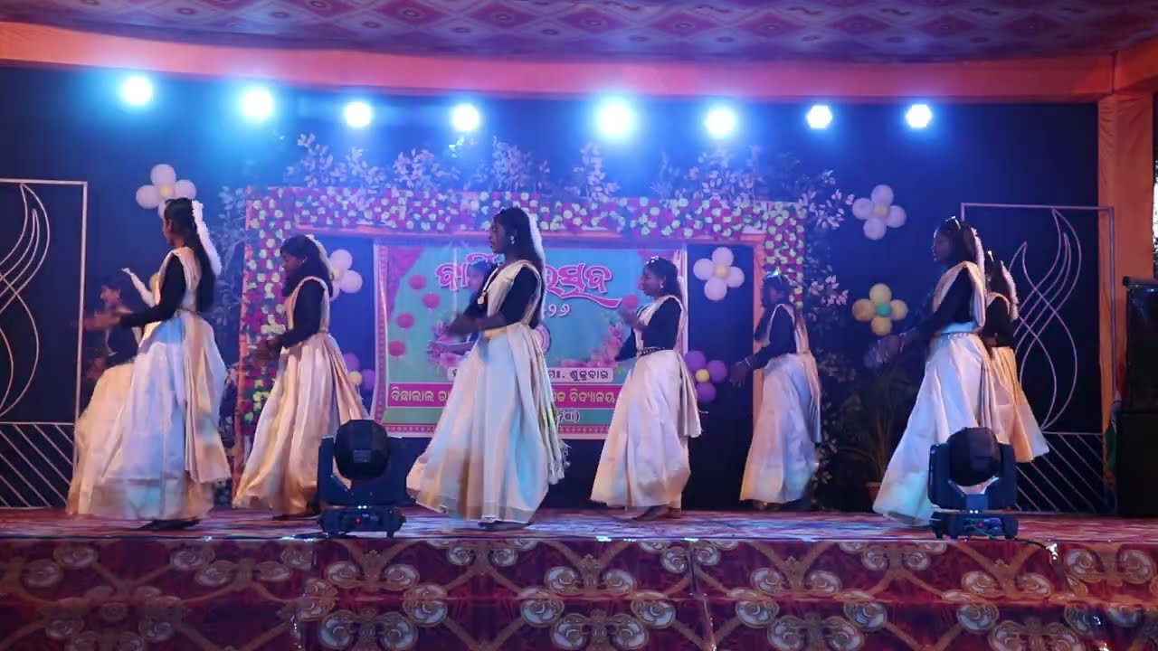 SOUTH DANCE VIDEO / B.R.G. COLLEGE BHOJPUR ANNUAL FUNCTION 2026 
