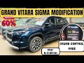 Grand Vitara 2025 Sigma Genuine Accessories With Price | Grand Vitara Sigma To Alpha Modified