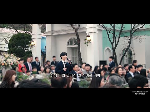 힐링 보이스를 가진 뮤지컬배우 두 사람이 부르는 <strong>쿨</strong> - <strong>아로하</strong>