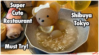 Super Cute Bear 🧸Onsen ♨️Restaurant in Tokyo !! くまちゃん温泉￼