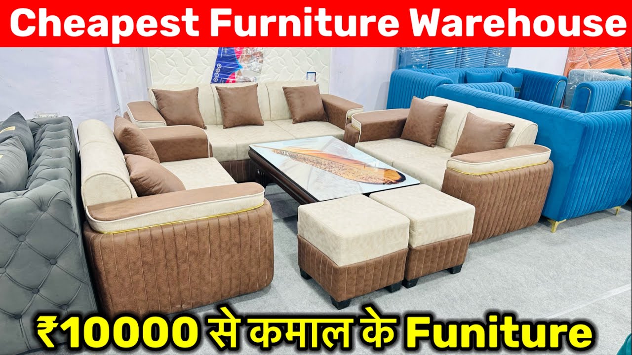Cheapest Furniture Markets 😍🔥 Biggest Furniture Market YouTube
