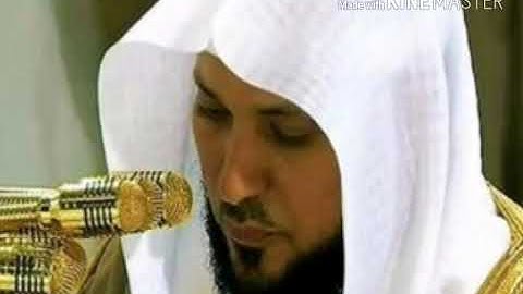 سورة النصر بصوت الشيخ د. ماهر المعيقلي