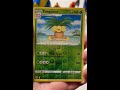 Happy saturday  shorts pokemon pokmon pokemoncards pokemontcg