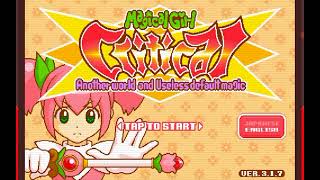 magical girl critical another world and useless default magic android game screenshot 4