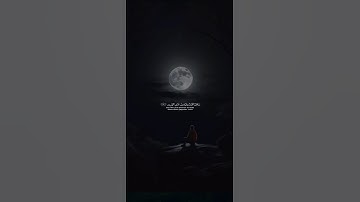 اكتب شيء تؤجر عليه ❤️😴 / القارئ ياسر الدوسري