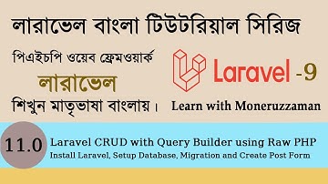 Create Form | Laravel CRUD with Query Builder Using Raw PHP